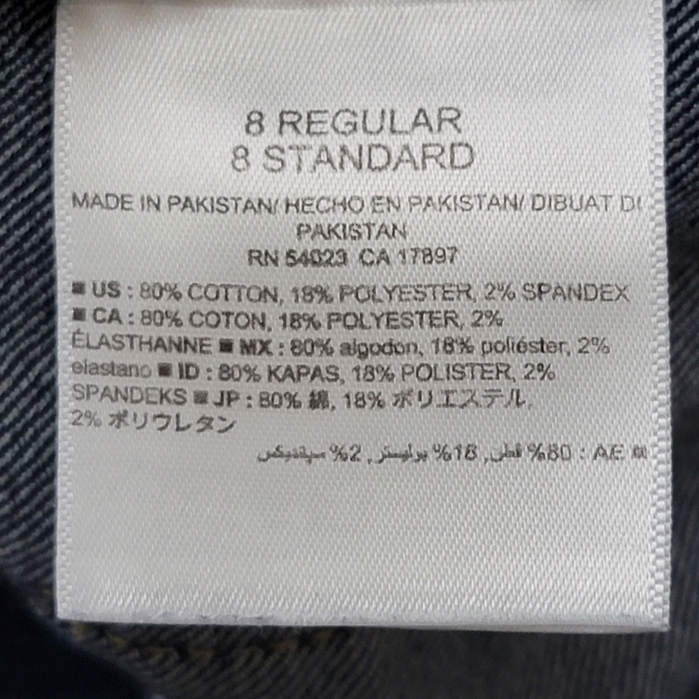 Old Navy full panel skinny maternity jeans size 8 - Picture 5 of 8